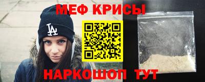 jwh Камышлов