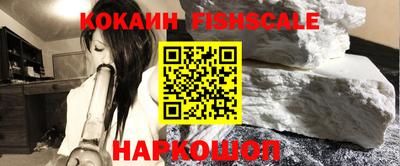 дживик Кимры