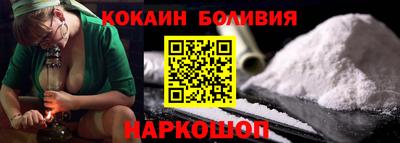 мяу мяу мука Канаш