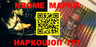хмурый Кингисепп