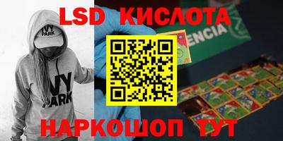 дживик Кимры
