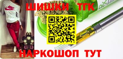дживик Кимры