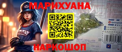 дживик Кимры