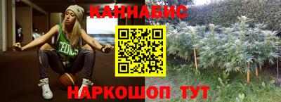 2c-b Кинель