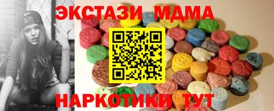 дживик Кимры