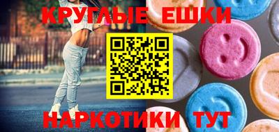 jwh Камышлов