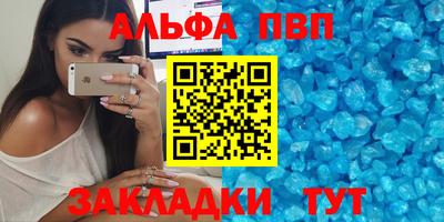 jwh Камышлов