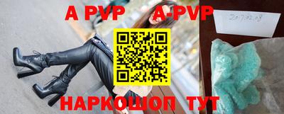 дживик Кимры