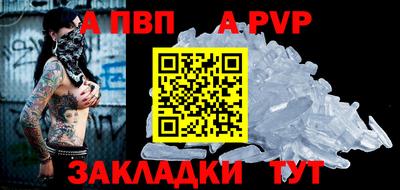 2c-b Кинель