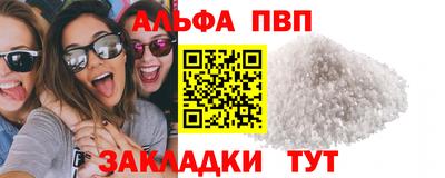 хмурый Кингисепп