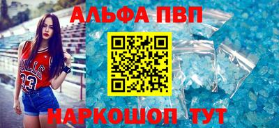 дживик Кимры