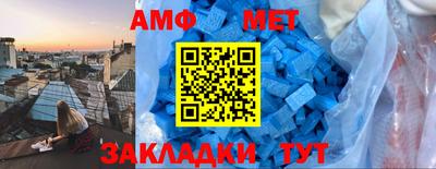 хмурый Кингисепп
