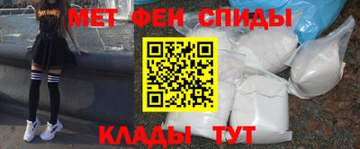дживик Кимры