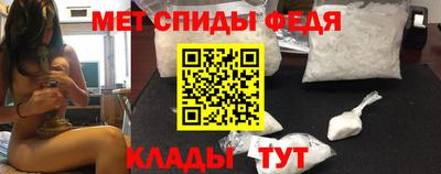 дживик Кимры