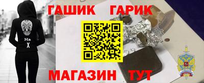 дживик Кимры