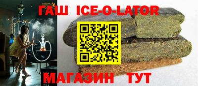 хмурый Кингисепп