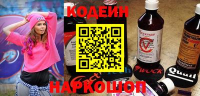 jwh Камышлов