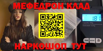jwh Камышлов