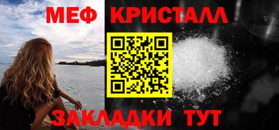 хмурый Кингисепп