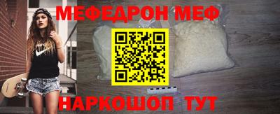 jwh Камышлов
